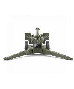 canon howitzer 105mm vert..